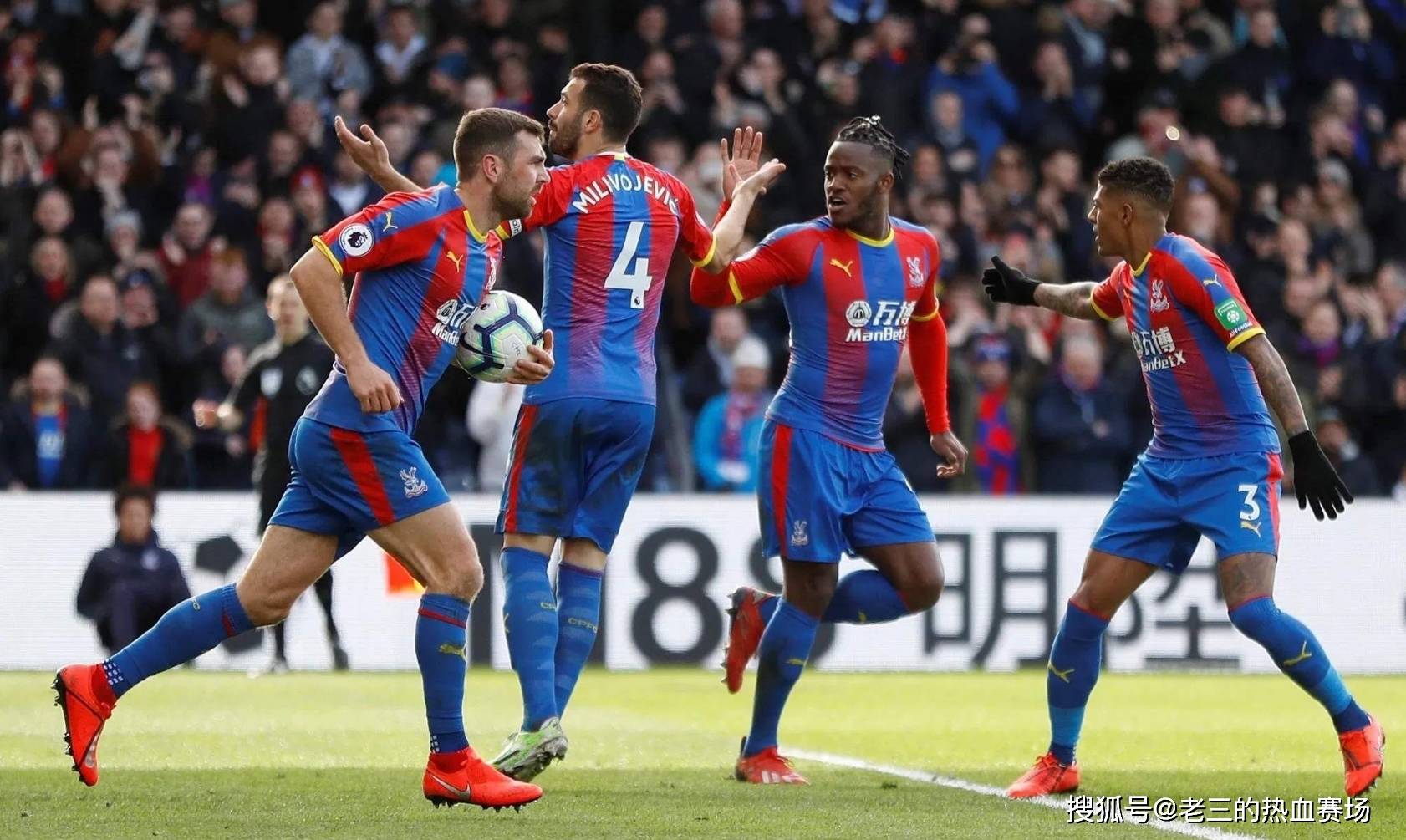 桑克里斯和 桑克里斯和