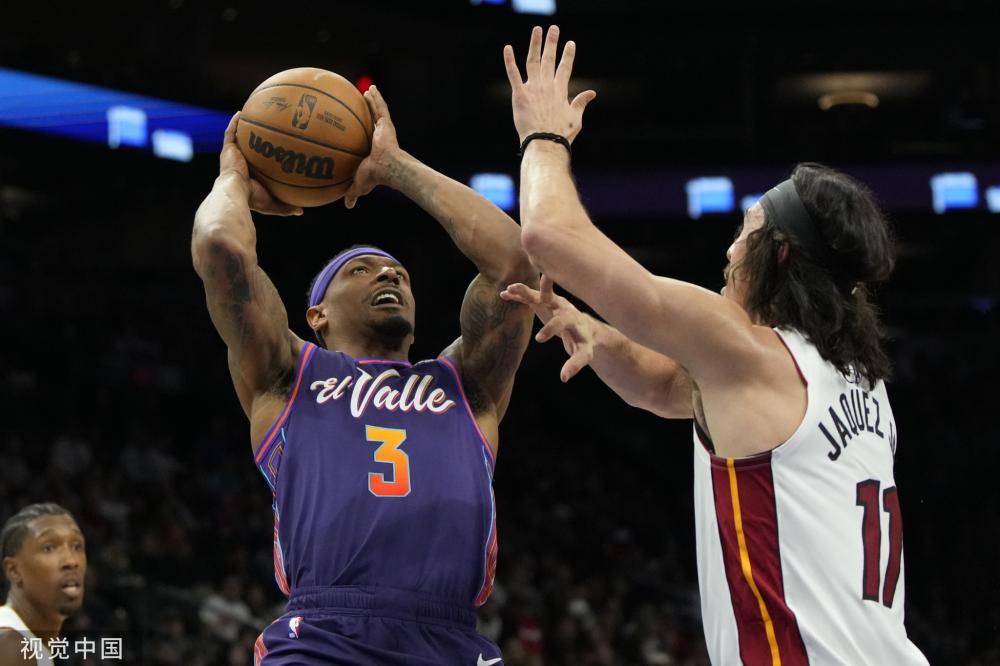 大胆而富有 大胆而富有